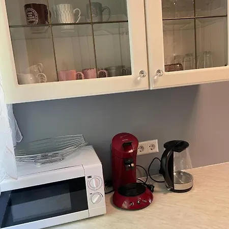 Prime Host Family كارلسروه